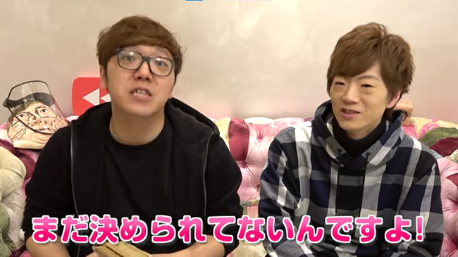 ヒカキン　使い道.